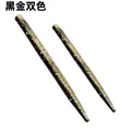 10pcs ST029 HEIJIN