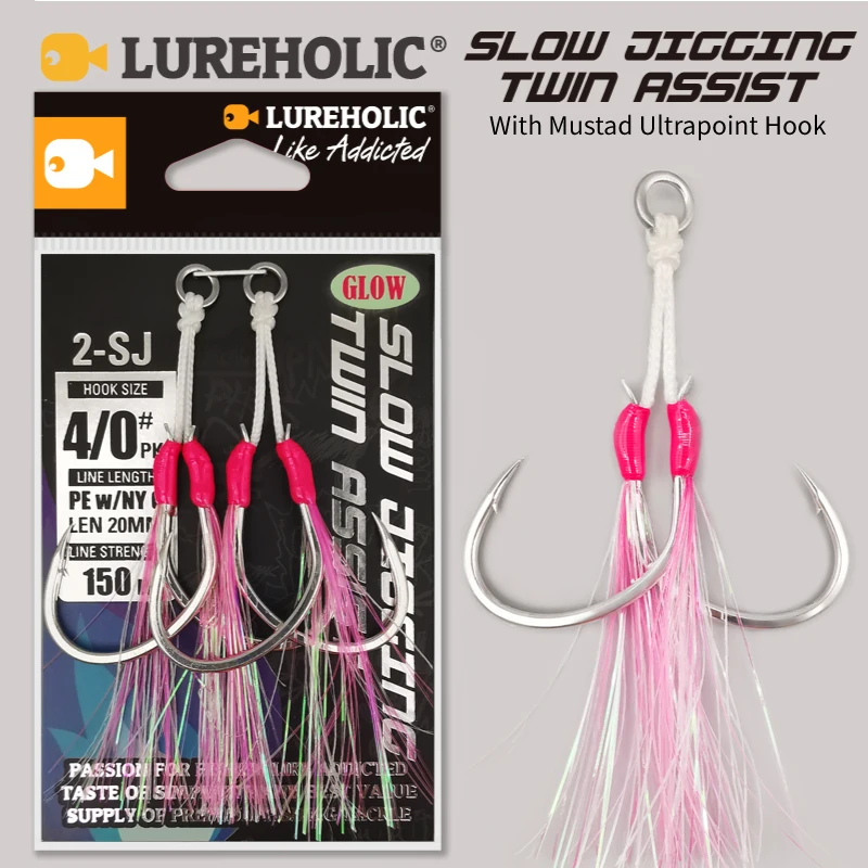 Mustad 2-SJ Slow Jigging Twin Assist - Anzuelos brillantes de mar - imagen 3
