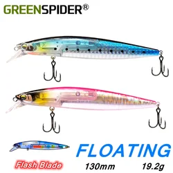 GREENSPIDER-SEÑUELOS DE PESCA DE calidad profesional, 130mm, 20g, Minnow con hoja de Flash, Wobblers flotantes duros, Crankbait