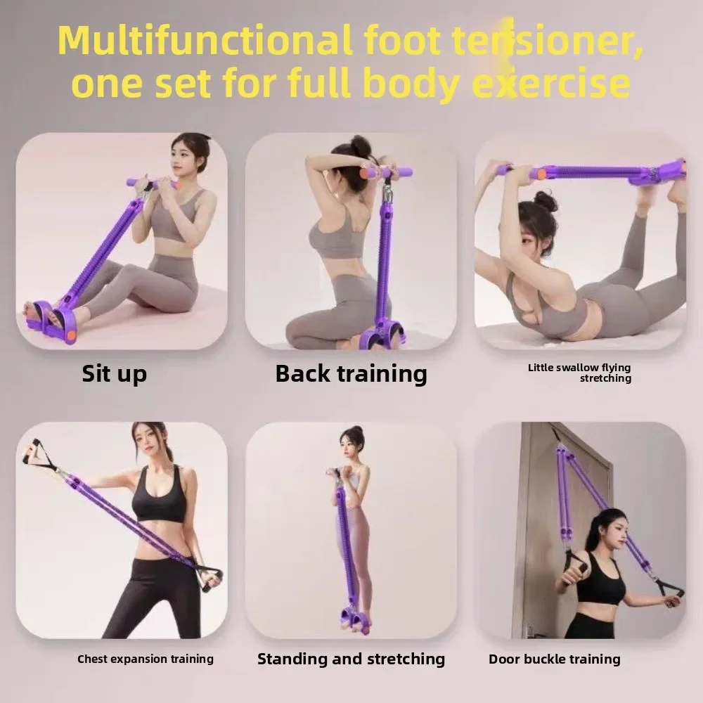 Cuerda de tensión multifunción para Fitness con asas, banda de resistencia de Pedal ajustable, extractor de estribo antideslizante para hombres y mujeres - imagen 2