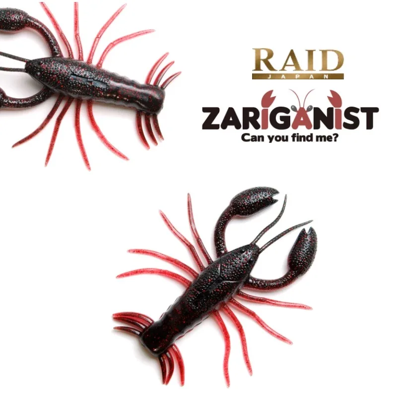 Japón RAID ZARIGANIST JR langosta de alta simulación pesca de perca suave cebo competitivo pesca salvaje tarjeta de pollo de Texas - imagen 4