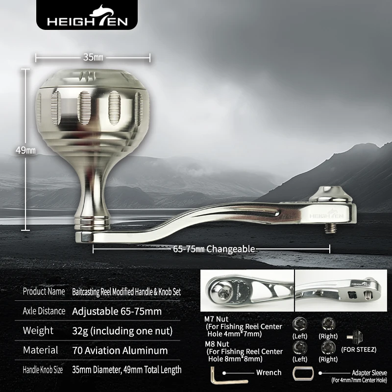 HEIGHTEN Baitcaster, mango único, longitud del eje ajustable de 65mm a 75mm con perilla de 35mm, accesorios de modificación de pesca con señuelo - imagen 3