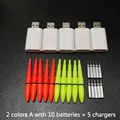 2Color and 5 usb A