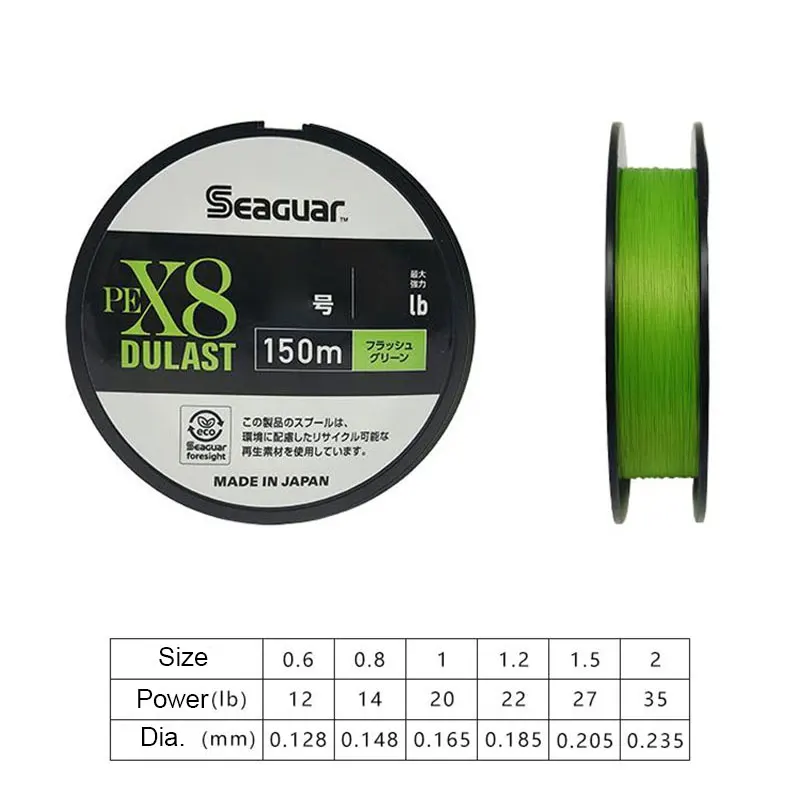 NUEVA sedal de pesca SEAGUAR X8 DULAST alambre de pesca trenzado 150M verde 8 hebras hecho en Japón - imagen 2