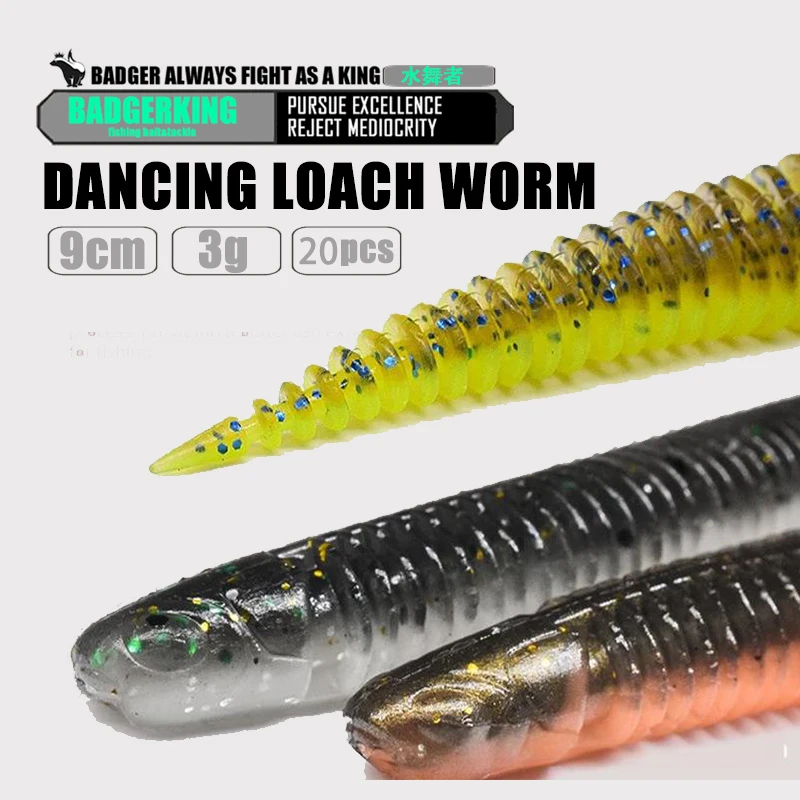 Señuelo de silicona badgerking para ned rig jigging
