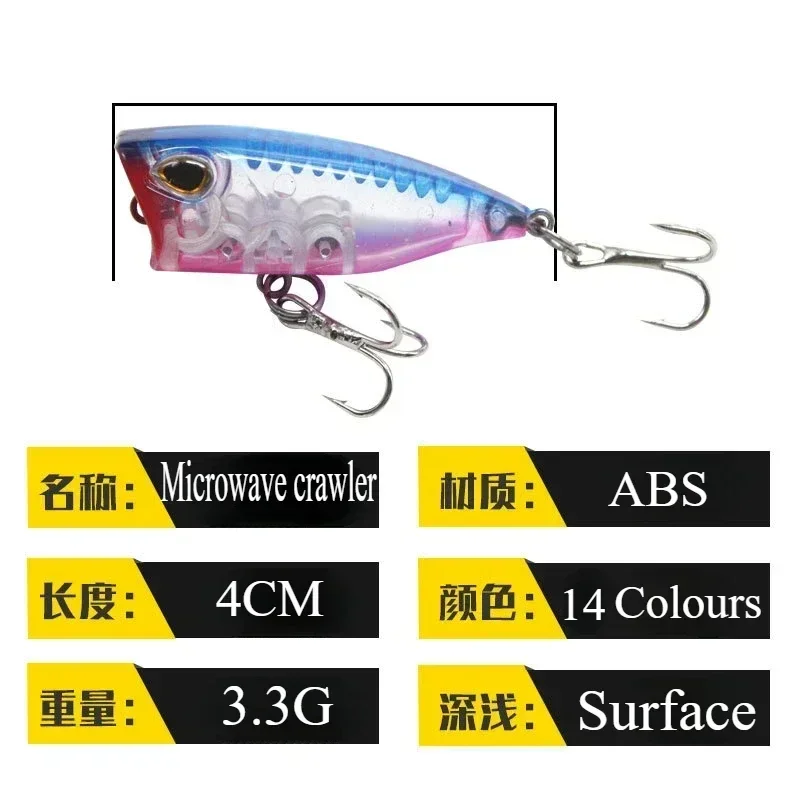 1 Uds Mini cebo duro Popper de agua superior 40mm 3g señuelo de pesca flotante Crankbait Wobblers aparejos Isca Poper Pike señuelos artificiales - imagen 4
