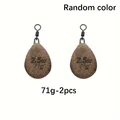 71g 2pcs