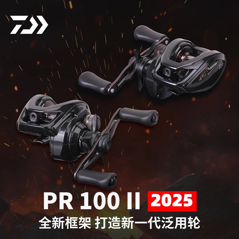 2025 nuevo carrete de pesca DAIWA PR100 II carrete Baitcast 3 + 1BB relación de engranaje 6,3/7,3: 1 arrastre máximo 6kg carrete de agua salada 100/100L 100H/100HL - imagen 3