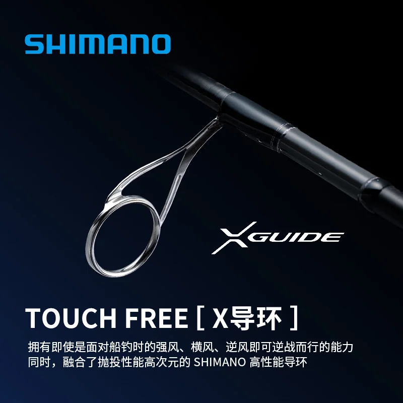 2025 nuevo CAPTURE 4-5 piezas caña de fundición señuelo máximo 500g CI4 + caña de pescar portátil multifuncional para viajar para agua de mar - imagen 2