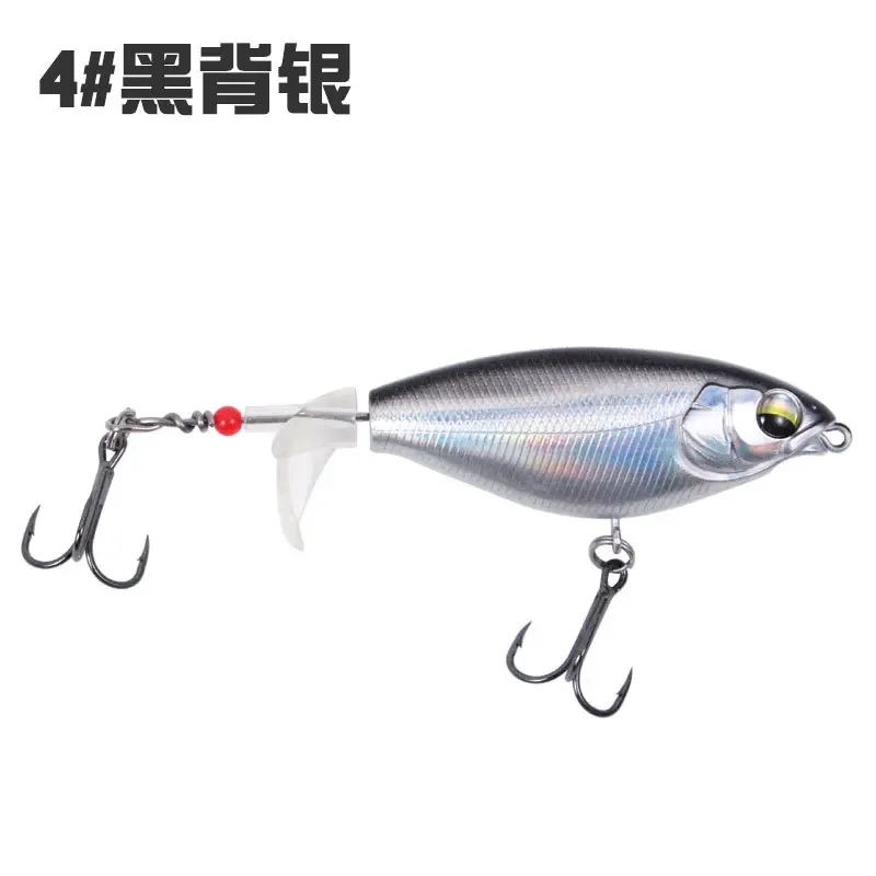 4  Black Back Silver