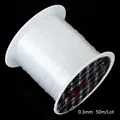 0.3mm-50m
