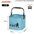 8L without lid