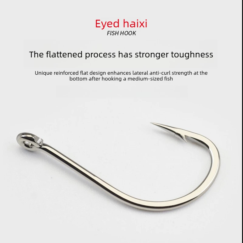 100 Uds. Gancho con agujero en caja, anzuelo de pesca Haixi, anzuelo de tubo, anzuelos de comercio exterior, suministros de engranajes, gancho de tira fina de acero al carbono alto - imagen 2