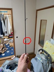 Imagen de reseña 2
