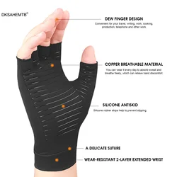 Guantes de compresión para ciclismo de medio dedo transpirables antideslizantes