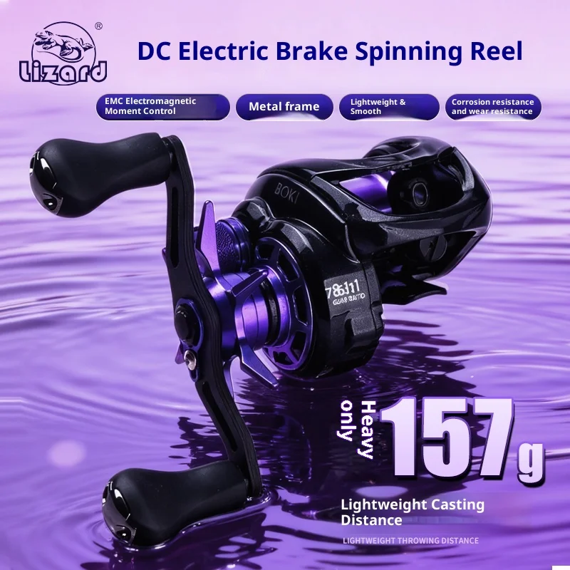 Carrete baitcasting Lizard DC 7,6 ligero – Freno electrónico EMC