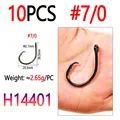 10pcs Size 7I0