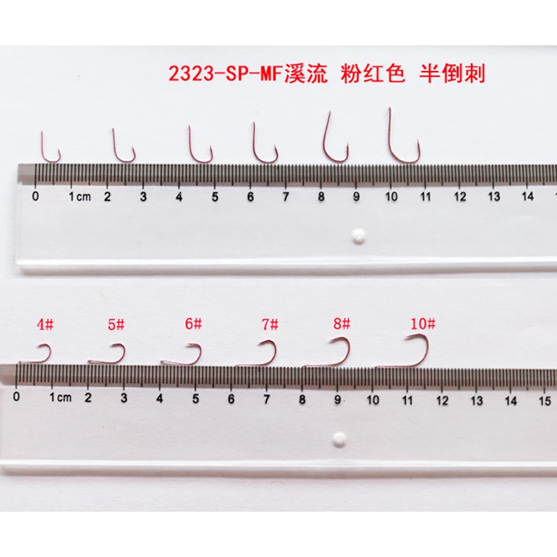 MARUTO Anzuelo Original japonés Creek Half Inverted Barb Keiryu en rosa y verde para el mercado de pesca - imagen 4