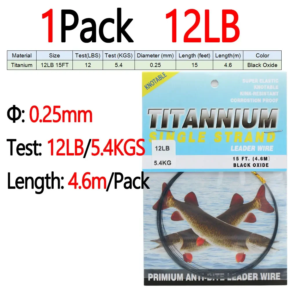 1pack 12LB
