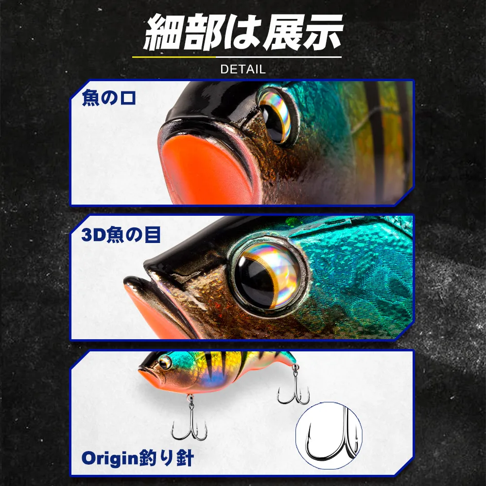 D1 Swimbait Joint sin labios para lucio, wobblers duros artificiales - imagen 4