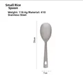 Small rice spoon