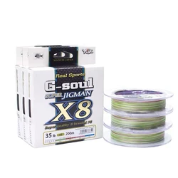 G soul X8 Trenzado PE – Línea de pesca 8 hilos multicolor