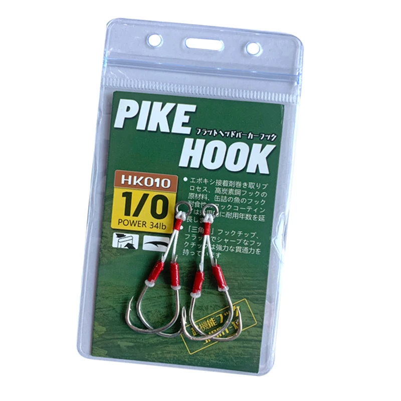 Anzuelos de Jigging lento con púas, gancho de asistencia doble, acero de alto carbono, Lucio, atún, agua salada, pesca en el mar - imagen 3