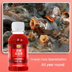 Aditivo pesca concentrado aroma pescado fuerte proteína gusano rojo