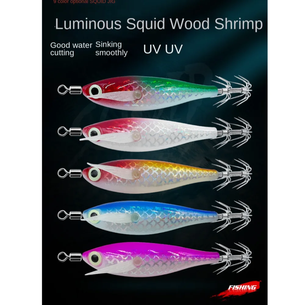 Aparejos de pesca reutilizables de 2 piezas, señuelos de camarón de madera, plomo, plomos, anzuelo de calamar, 80mm/5,6g