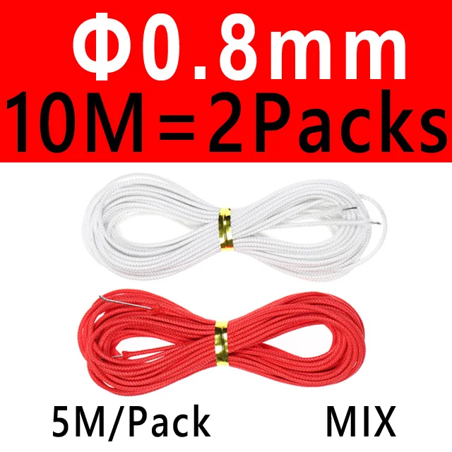 0.8mm 10M MIX