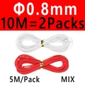 0.8mm 10M MIX