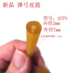 Cuerda de látex 1‑10 m 2070Natural – Banda elástica para pesca