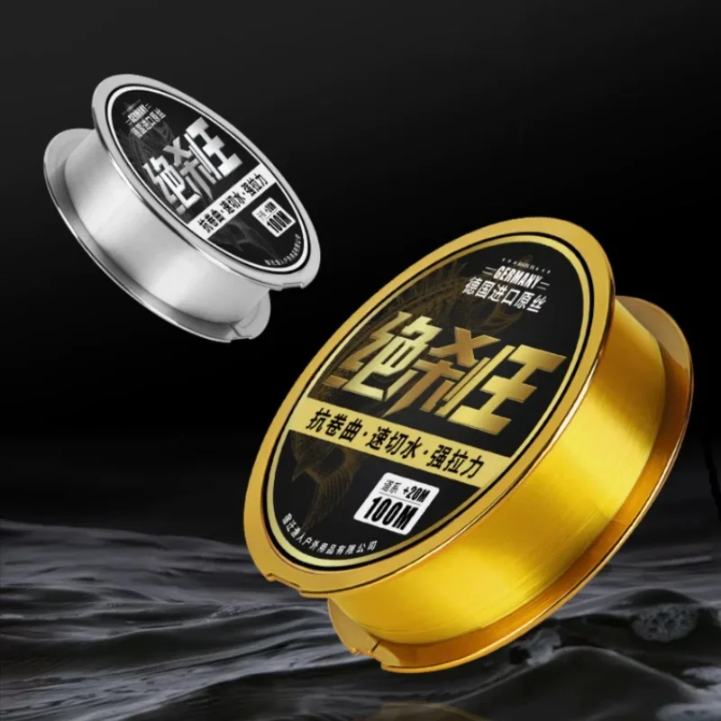 Línea de Pesca de nailon súper suave, sedal fuerte de 120m, sedal principal, sublínea, antirizado, carpa, accesorios de Pesca - imagen 3