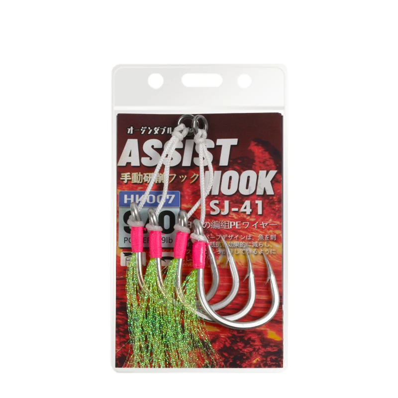 Anzuelos dobles luminosos Obsession HK007 para jigging - imagen 3
