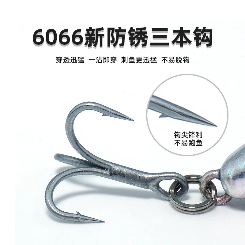 1 Uds 4,5 cm/4,5g Mini láser duro Minnow hundimiento cebo Wobbler Jerkbait manivela Señuelos de Pesca gancho lubina Pesca aparejos de agua dulce y salada - imagen 4