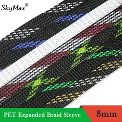 Funda trenzada PET cables pesca electrónica 8mm