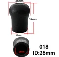 ID26mm