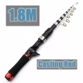 1.8M Casting Rod