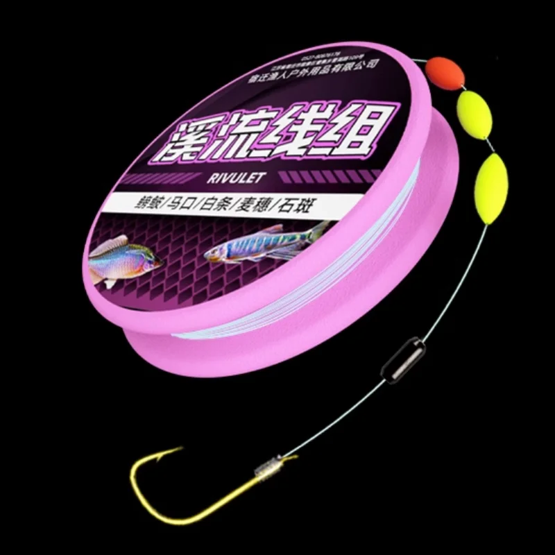 Juego de anzuelos de línea de pesca Stream River Lake, anzuelo de pescado pequeño específico, juego de flotador de nailon, grupo de línea de pescado pritofilamento - imagen 2