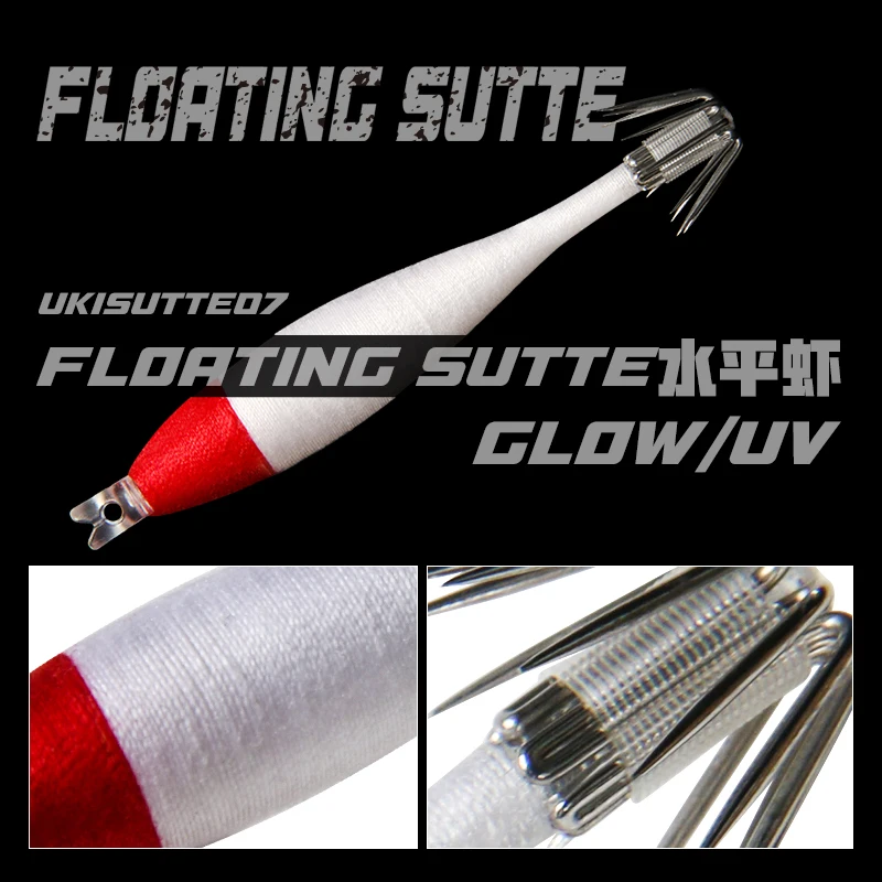 LETOYO 70mm anzuelo atado a mano seda de algodón plantilla de calamar luminosa con luz ultravioleta señuelo de calamar flotante pulpo Webfoot señuelos para pescar sepias - imagen 4