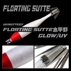 Egi LETOYO UKISUTTE07 – Señuelo calamar flotante con luz UV