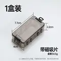 1pcs