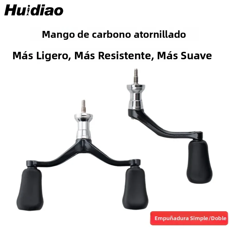 Huidiao-mango ligero de fibra de carbono, empuñaduras individuales/dobles, balancín Ultra resistente para carrete de pesca giratorio