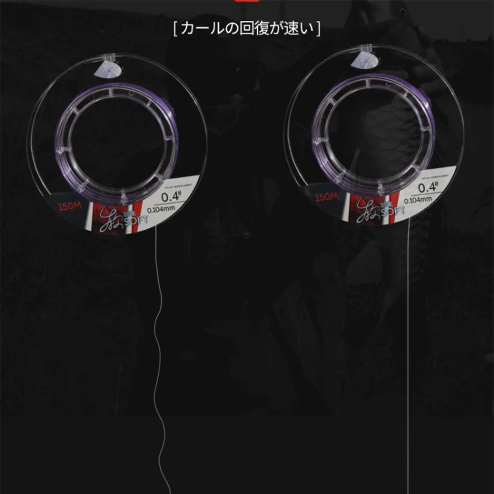 Línea de pesca con revestimiento de fluorocarbono Toray, 150M, 4.8LB-44LB, fibra de carbono importada japonesa, pez carpa de hundimiento rápido Invisible - imagen 5