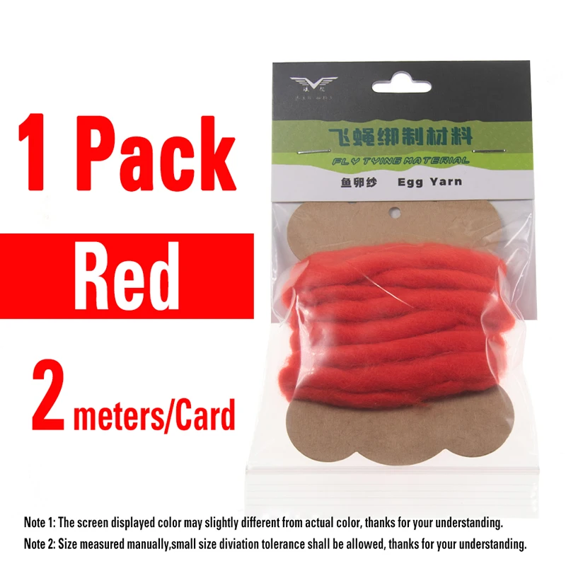 1pack Red