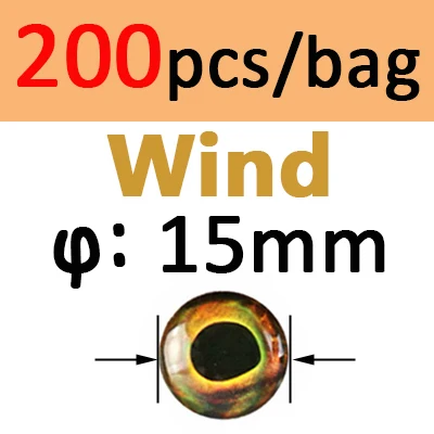 200pcs 15mm WIND