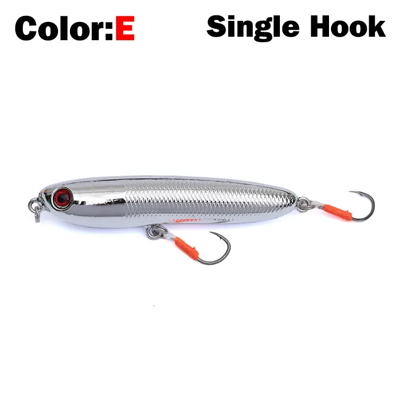 E-Single Hook