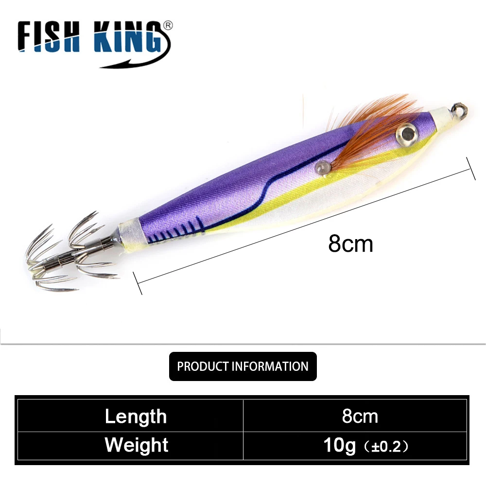 FISH KING-señuelo de pesca con ojos 3D, 2 uds., 8CM/10G, anzuelo de calamar, plantillas, pulpo, sepia, camarones, señuelos luminosos - imagen 3