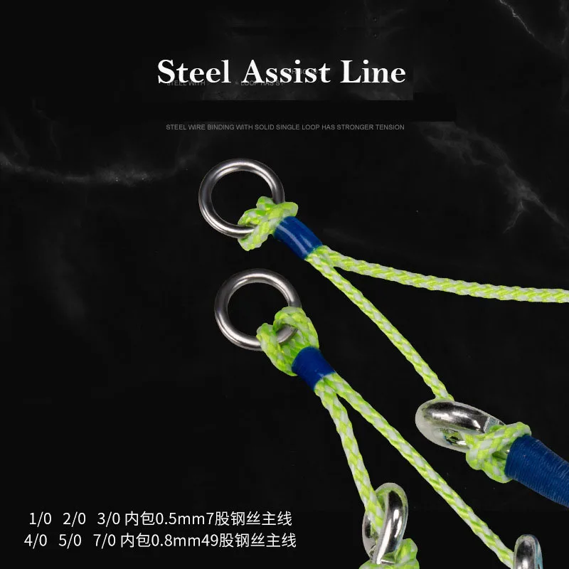 Gancho de asistencia para Jigging lento, alambre de acero B. K8062, púas de agua salada, señuelos fundidos, Pesca de plumas de barco, anzuelos de Pesca de Mar de acero de alto carbono - imagen 4