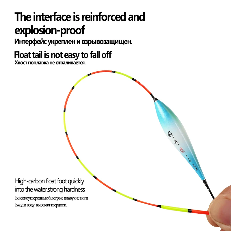 3 uds flotadores de pesca Nano compuestos + 1 bolsa de anzuelos + 1 flotador de apoyo agua poco profunda cola dura Bobber accesorios de aparejos de pesca - imagen 4